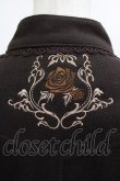 画像4: Ozz oneste / 薔薇刺繍フリルコート  ブラウン H-25-12-28-1006-OO-CO-KB-ZH (4)