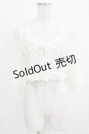 画像: Moi-meme-Moitie / ラフレッドレース七分袖ボレロ  アイボリー H-25-12-28-1078-MO-TO-KB-ZH