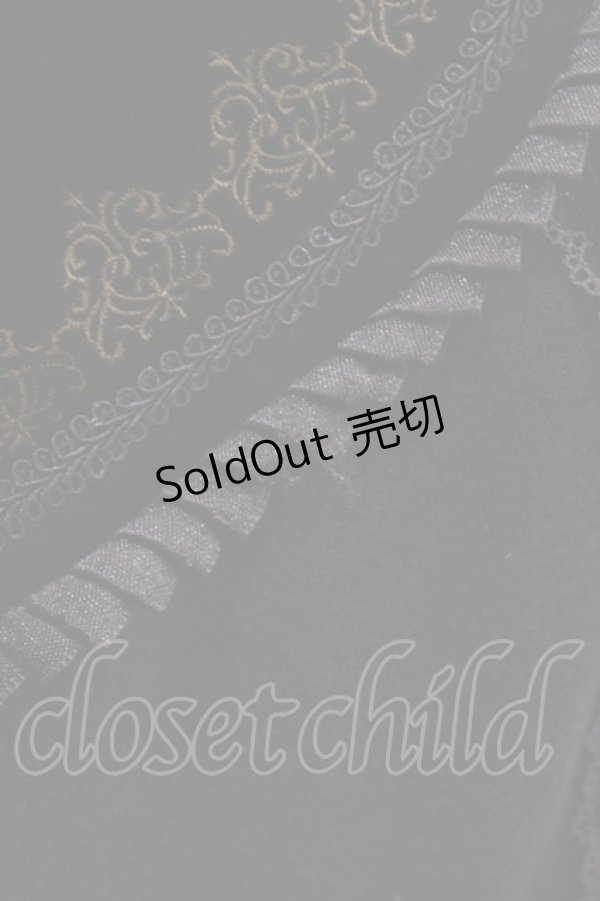 画像6: Ozz oneste / 薔薇刺繍フリルコート  ブラウン H-25-12-28-1006-OO-CO-KB-ZH (6)