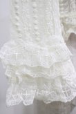 画像4: Moi-meme-Moitie / ラフレッドレース七分袖ボレロ  アイボリー H-25-12-28-1078-MO-TO-KB-ZH (4)