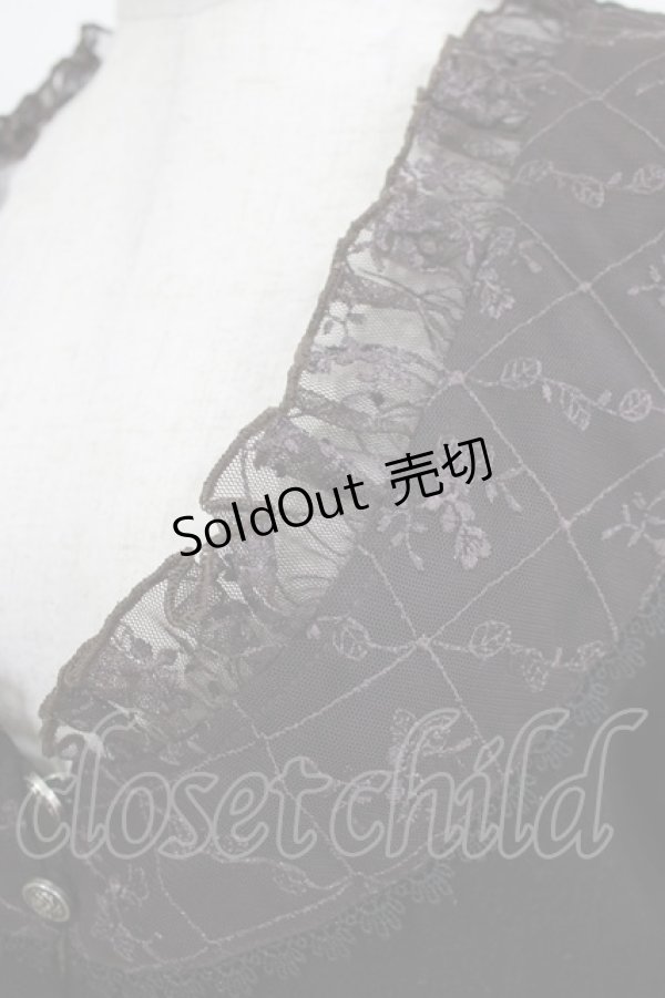 画像4: FRILL / チュール切替ボレロ  ブラック H-25-12-28-1079-HN-TO-KB-ZH (4)