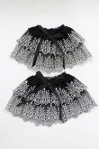 画像1: Moi-meme-Moitie / クラウン2段レースお袖とめ  ブラック×シルバー H-25-12-28-1081-MO-ZA-KB-ZH (1)