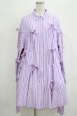 画像1: Candy Stripper / WITH RIBBON SHIRTワンピース 2 ラベンダー H-25-12-28-1019-PU-OP-KB-ZH (1)