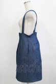 画像2: Candy Stripper / DENIM QUILT SKIRT M ブルー H-25-12-28-1020-PU-SK-KB-ZH (2)