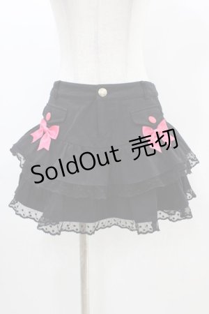 画像: To Alice / フリルスカート M ブラック H-25-12-28-002-LO-SK-NS-ZH