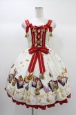 画像1: metamorphose / こい恋花かるたあみあげジャンパースカート Free オフ H-25-12-28-011-ME-OP-NS-ZH (1)