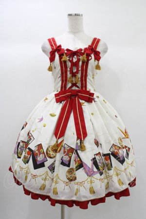 画像: metamorphose / こい恋花かるたあみあげジャンパースカート Free オフ H-25-12-28-011-ME-OP-NS-ZH