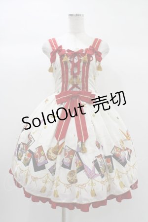 画像: metamorphose / こい恋花かるたあみあげジャンパースカート Free オフ H-25-12-28-011-ME-OP-NS-ZH