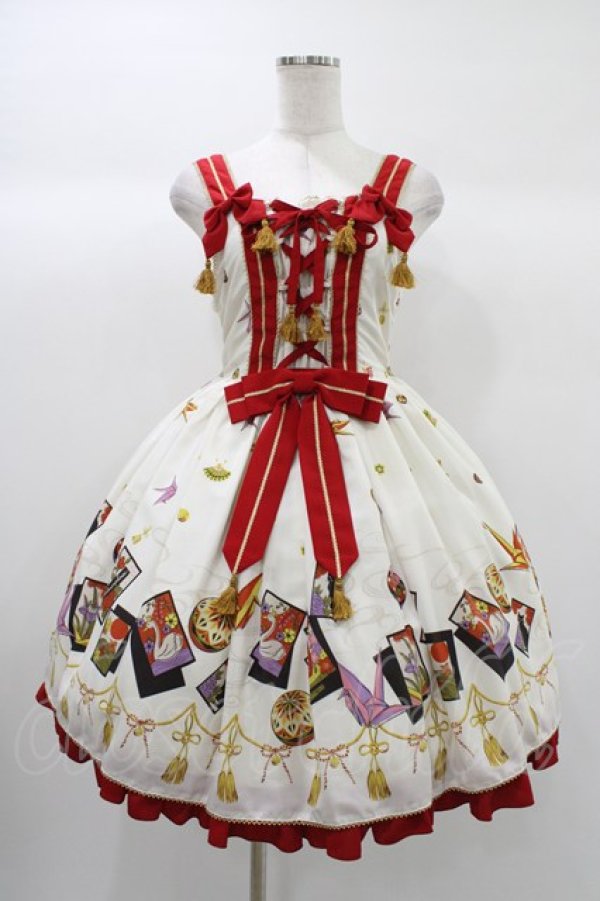 画像1: metamorphose / こい恋花かるたあみあげジャンパースカート Free オフ H-25-12-28-011-ME-OP-NS-ZH (1)