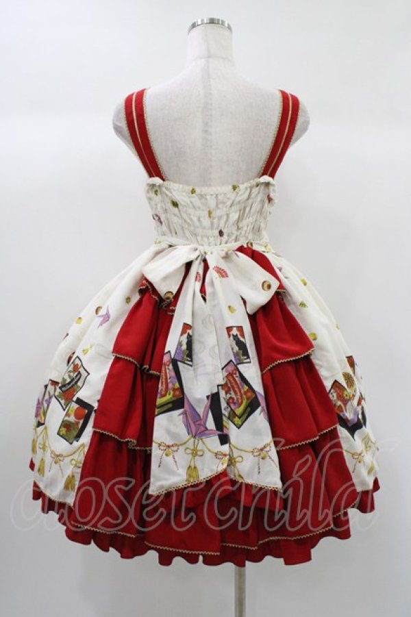 画像2: metamorphose / こい恋花かるたあみあげジャンパースカート Free オフ H-25-12-28-011-ME-OP-NS-ZH (2)