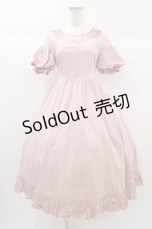 画像: To Alice / ロングワンピース S ピンク H-25-12-28-013-LO-OP-NS-ZH