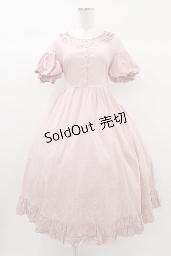 画像1: To Alice / ロングワンピース S ピンク H-25-12-28-013-LO-OP-NS-ZH (1)