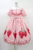 画像1: To Alice / いちごワンピース S ピンク H-25-12-28-014-LO-OP-NS-ZH (1)
