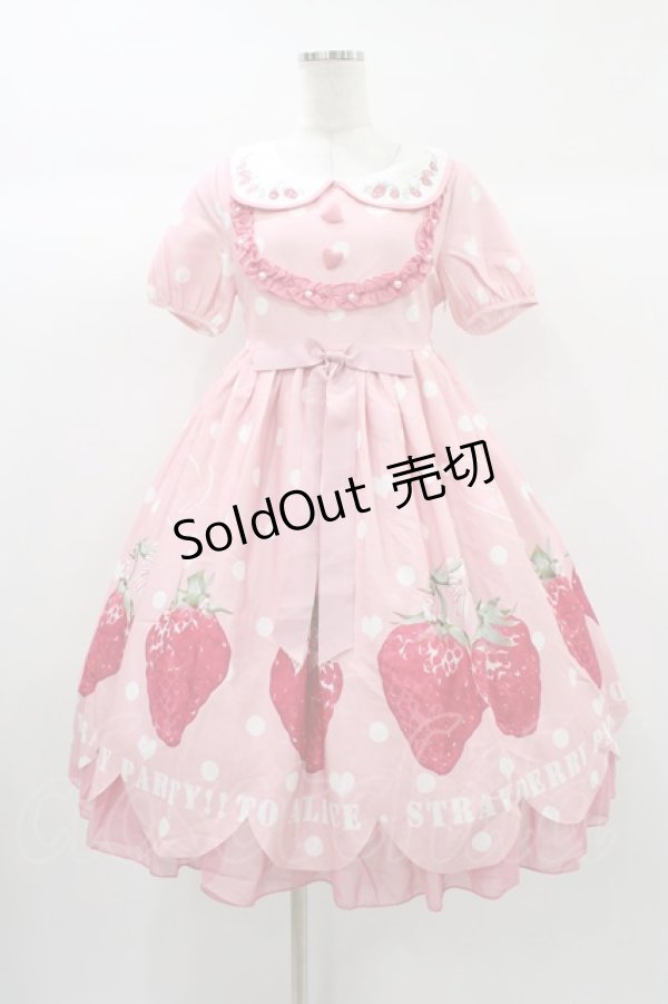 画像1: To Alice / いちごワンピース S ピンク H-25-12-28-014-LO-OP-NS-ZH (1)