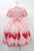 画像2: To Alice / いちごワンピース S ピンク H-25-12-28-014-LO-OP-NS-ZH (2)