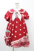 画像1: To Alice / いちごワンピース S レッド H-25-12-28-016-LO-OP-NS-ZH (1)