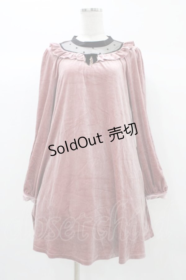 画像1: Amavel / ベロアワンピース Free ピンク H-25-12-28-023-CA-OP-NS-ZH (1)