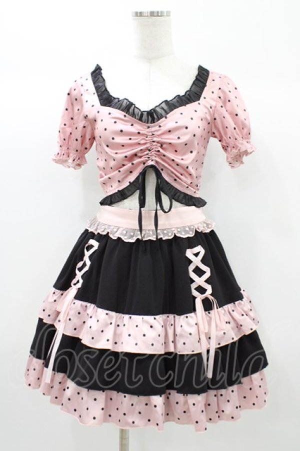 画像1: To Alice / ドットセットアップ S ピンク H-25-12-28-024-LO-OP-NS-ZH (1)
