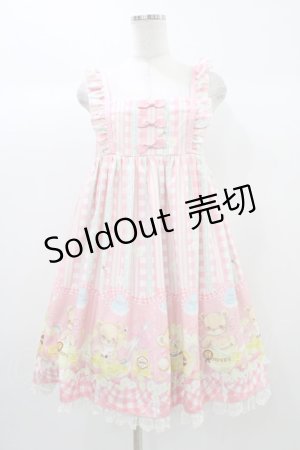 画像: To Alice / ハニーベアジャンパースカート Free ピンク H-25-12-28-027-LO-OP-NS-ZH