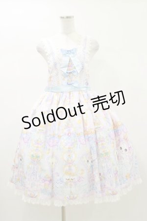 画像: Royal Princess Alice / Pastel Merry-go-round 飴ノ森ふみかコラボ/ジャンパースカート Free ピンク H-26-01-03-053-LO-OP-NS-ZH