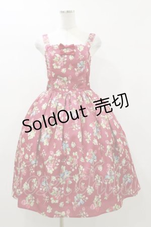 画像: axes femme Kawaii / クラシックベリージャンスカ M レッド H-26-01-03-054-AX-OP-NS-ZH