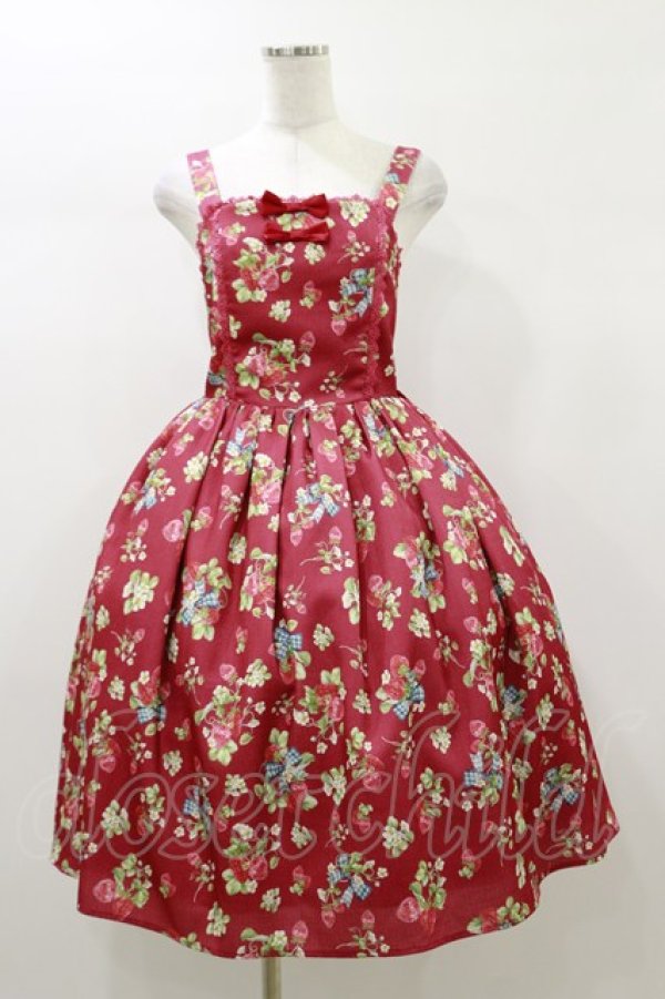 画像1: axes femme kawaii / クラシックベリージャンスカ M レッド H-26-01-03-054-AX-OP-NS-ZH (1)