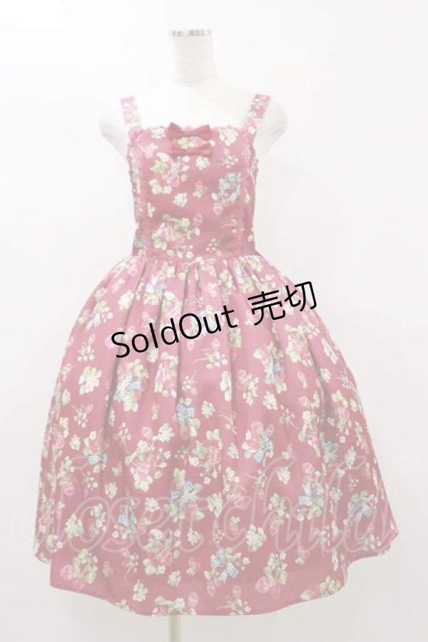 画像1: axes femme Kawaii / クラシックベリージャンスカ M レッド H-26-01-03-054-AX-OP-NS-ZH (1)