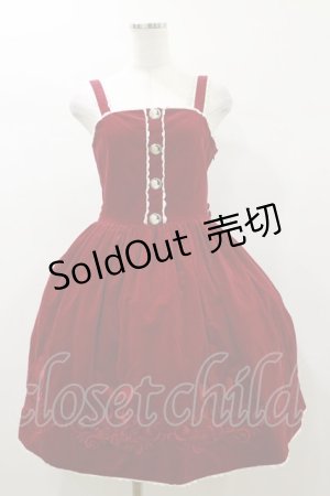 画像: metamorphose / 刺繍入り別珍ジャンパースカート Free ワイン H-26-01-03-055-ME-OP-NS-ZH