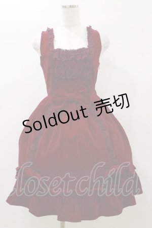 画像: BABY,THE STARS SHINE BRIGHT / 別珍Candy Ribbonジャンパースカート Free ボルドー H-26-01-03-057-BA-OP-NS-ZH