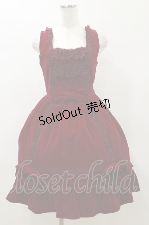 画像1: BABY,THE STARS SHINE BRIGHT / 別珍Candy Ribbonジャンパースカート Free ボルドー H-26-01-03-057-BA-OP-NS-ZH (1)