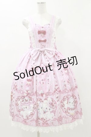 画像: Royal Princess Alice / Strawberry Sweets・飴ノ森ふみかコラボジャンパースカート Free ピンク H-26-01-03-059-LO-OP-NS-ZH