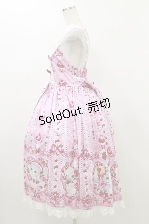 画像3: Royal Princess Alice / Strawberry Sweets・飴ノ森ふみかコラボジャンパースカート Free ピンク H-26-01-03-059-LO-OP-NS-ZH (3)