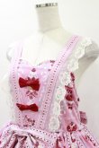 画像4: Royal Princess Alice / Strawberry Sweets・飴ノ森ふみかコラボジャンパースカート Free ピンク H-26-01-03-059-LO-OP-NS-ZH (4)