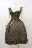 画像2: LOLITAその他 / Melty Fondue/甘い想いを込めたお嬢様ワンピース Free ブラウン H-26-01-03-073-LO-OP-NS-ZH (2)