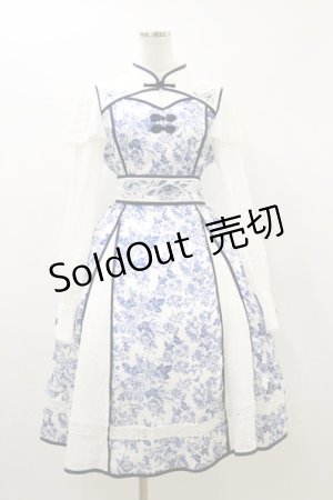 画像: Hoshibako Works / 青華磁ロングワンピース M オフ/ブルー H-26-01-03-075-LO-OP-NS-ZH