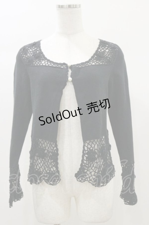 画像1: metamorphose / かぎ編みカーディガン Free ブラック H-26-01-03-028-ME-TO-NS-ZH (1)