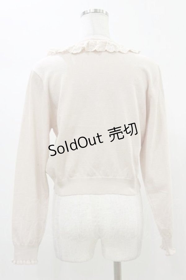 画像2: m petit by misako / TT*AOKフリルニットCD L ベージュ H-26-01-03-030-LO-TO-NS-ZH (2)