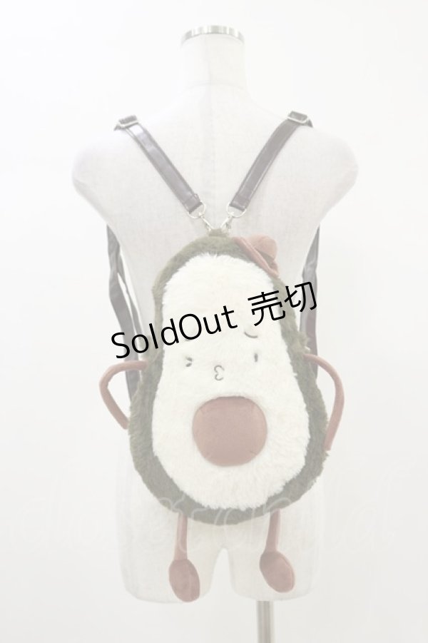 画像1: To Alice / アボカドバッグ  グリーン H-26-01-03-004-LO-BG-NS-ZH (1)