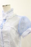 画像3: Angelic Pretty / ガラスの人形ブラウス Free サックス H-26-01-03-037-AP-BL-NS-ZH (3)