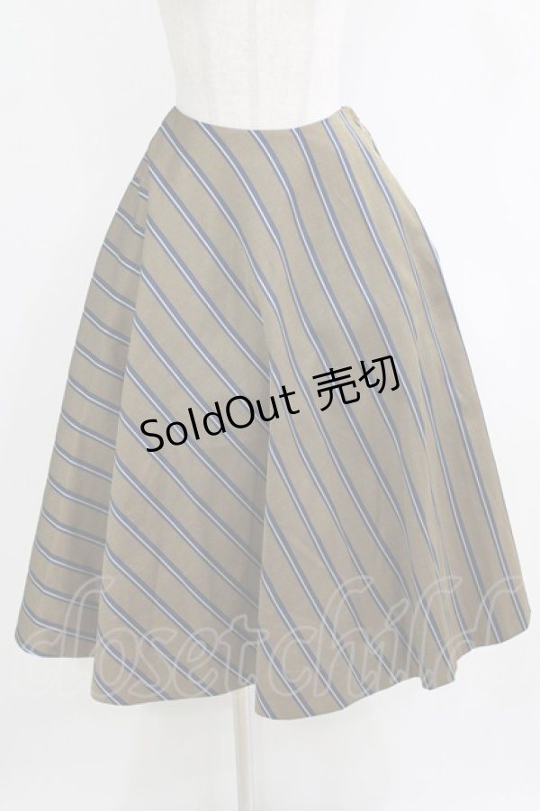 画像1: Jane Marple / Regimental stripe circular skirt  ocher H-26-01-04-027-JM-SK-KB-ZH (1)