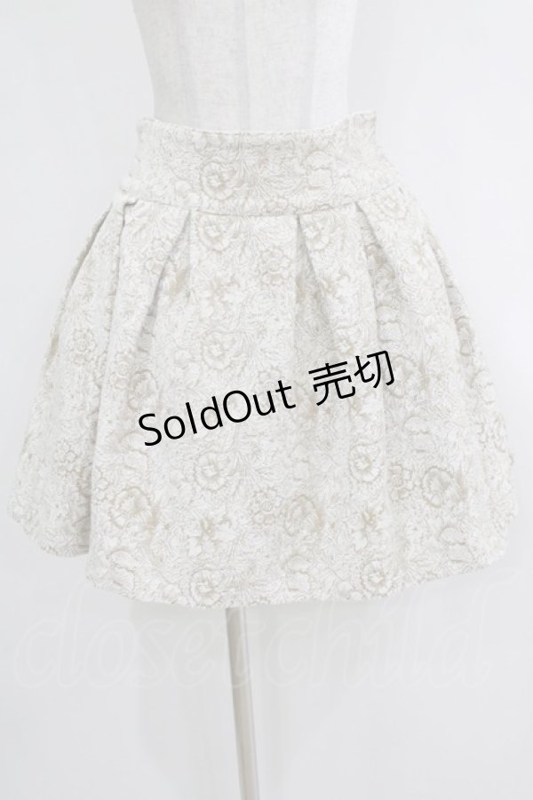 画像1: Na+H / Vioボックススカート  アイボリー H-26-01-04-028-PU-SK-KB-ZH (1)