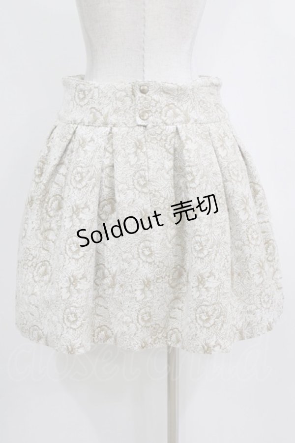 画像3: Na+H / Vioボックススカート  アイボリー H-26-01-04-028-PU-SK-KB-ZH (3)