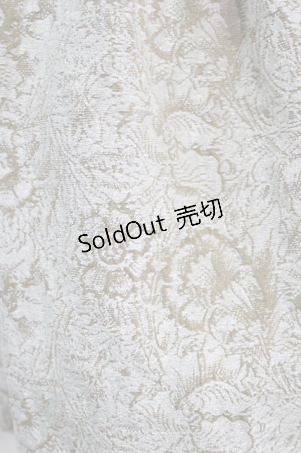 画像4: Na+H / Vioボックススカート  アイボリー H-26-01-04-028-PU-SK-KB-ZH (4)