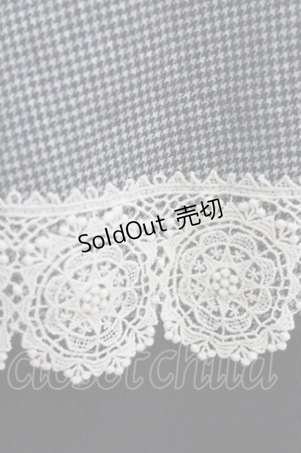 画像4: Jane Marple / ブリティッシュウールレーストリミングスカート  ブラック H-26-01-04-032-JM-SK-KB-ZH (4)