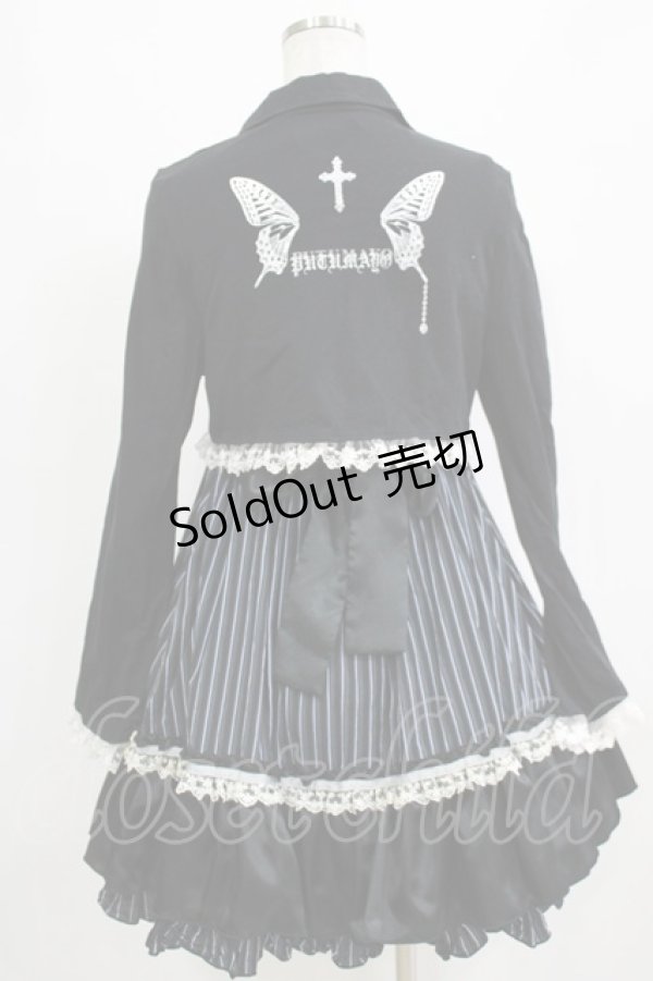 画像3: PUTUMAYO / カットソーボレロ＆ストライプキャミソールワンピース  黒×紺 H-26-01-04-034-PT-OP-KB-ZH (3)