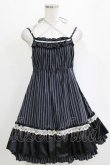 画像4: PUTUMAYO / カットソーボレロ＆ストライプキャミソールワンピース  黒×紺 H-26-01-04-034-PT-OP-KB-ZH (4)
