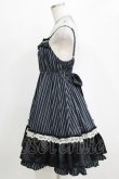 画像5: PUTUMAYO / カットソーボレロ＆ストライプキャミソールワンピース  黒×紺 H-26-01-04-034-PT-OP-KB-ZH (5)