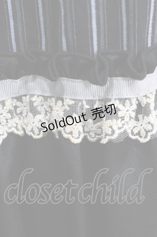 画像7: PUTUMAYO / カットソーボレロ＆ストライプキャミソールワンピース  黒×紺 H-26-01-04-034-PT-OP-KB-ZH (7)