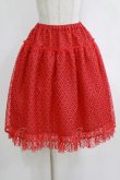 画像1: Emily Temple cute / Sleepレースペチコート  レッド H-26-01-04-037-ET-SK-KB-ZH (1)