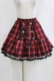 画像1: PUTUMAYO / チェックセーラースカート  レッド H-26-01-04-038-PT-SK-KB-ZH (1)